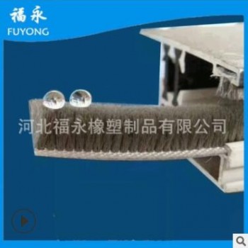 厂家直供非标定制橡胶防护密封条橡胶异形件耐压U型胶条卡条图2