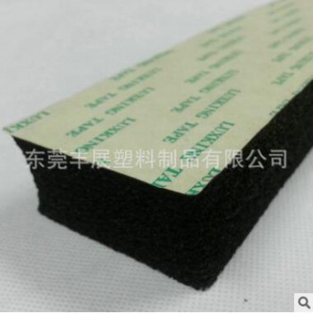 厂家直销高回弹EPDM橡胶泡棉 黑色耐高温三元开孔 EPDM泡棉可定制图2