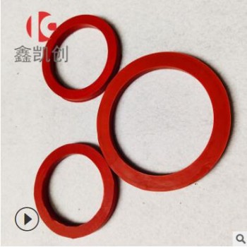 橡胶制品 硅胶制品 定做橡胶制品 橡胶垫 橡胶异性加工图2