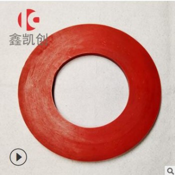 橡胶制品 硅胶制品 定做橡胶制品 橡胶垫 橡胶异性加工图3