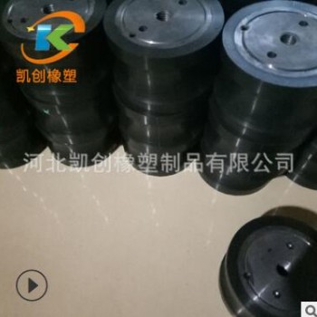 厂家直销橡胶弹簧 橡胶减震器 弹性体 规格齐全图3