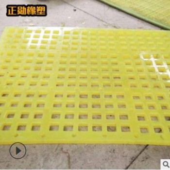 聚氨酯筛网 建筑矿用筛板板材加工聚氨酯筛网可定制图2