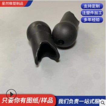 定制批发手柄胶套 自行车电瓶车把手橡胶套 浸塑手柄套图2