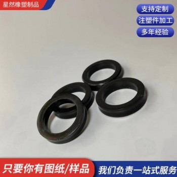 生产销售圆形垫片 组合垫圈 O型橡胶密封垫圈 尼龙垫片图2