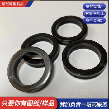 生产销售圆形垫片 组合垫圈 O型橡胶密封垫圈 尼龙垫片图3