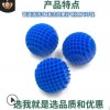 厂家批发冷凝器管道清洗球 除污效果好网状硅胶球 耐用清洗管道球