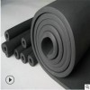 厂家生产B1 B2级橡塑海绵保温板 管 阻燃铝箔贴面橡塑板