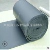 不干胶橡塑板 隔热保温铝箔贴面橡塑板 橡塑保温板