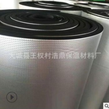 橡塑板 吸音隔热橡塑海绵保温板 防火铝箔贴面橡塑制品图3