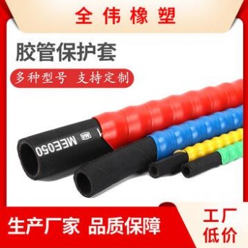 胶管螺旋保护套 PP电缆螺旋缠绕套管 支持定制