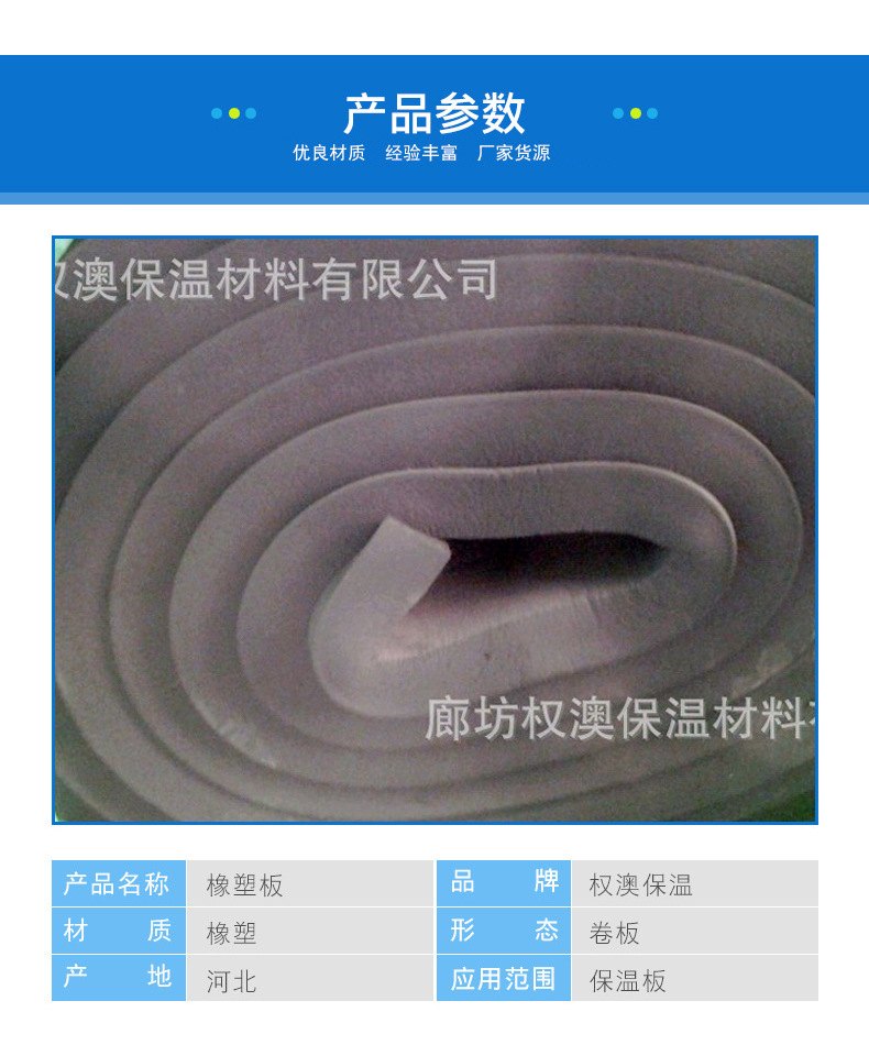 未标题-2