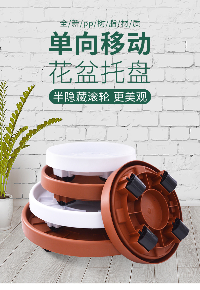 定向普通圆轮拖_01.jpg