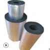 生产橡塑保温管 橡塑管壳 B1 B2级铝箔橡塑管加工