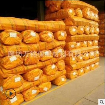 中央空调橡塑保温管 黑色阻燃橡塑管生产厂家图2
