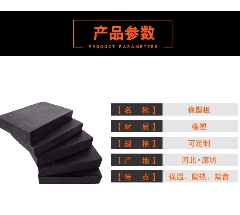 详情_03