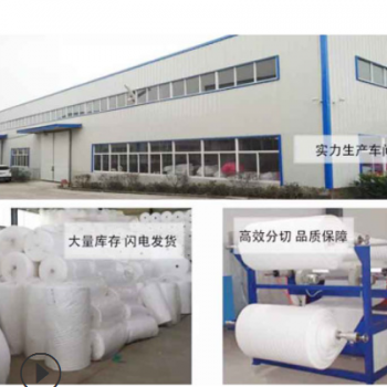 厂家批发铝箔保温袋定制 一次性加厚防撞保温保鲜保冷3mm厚保温袋图2