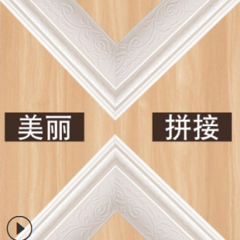 厂家直销踢脚线3D立体墙纸自粘线条电视背景边框防水墙纸壁纸墙贴图3