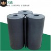 厂家直销B1级橡塑保温管 保温隔热铝箔橡塑海绵管 管道保温橡塑管