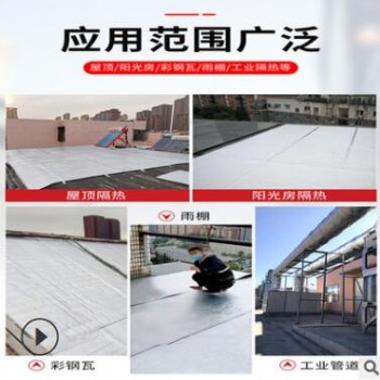 隔热棉 屋顶房顶耐高温隔热棉 自粘防火外墙楼顶保温棉隔热材料图2