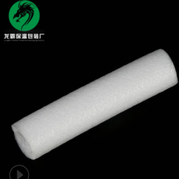 钢筋保护套定制EPE珍珠棉管空心保护套 批发白色珍珠棉钢筋保护套图2