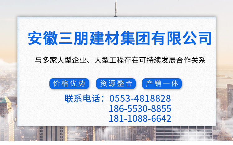 详情页1(1)_01