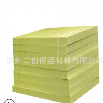 外墙XPS挤塑聚苯板泡沫板屋顶保温隔热聚苯板阻燃地暖板 厂家直销图3