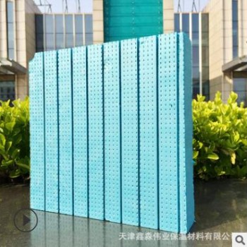 x外墙保温吸音b1级阻燃挤塑板xps 聚苯乙烯地暖隔热挤塑板图2