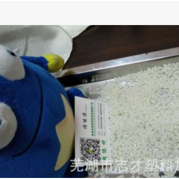 透明PE再生料 PE原色吹塑再生塑料 可生产各类PE吹塑瓶图2