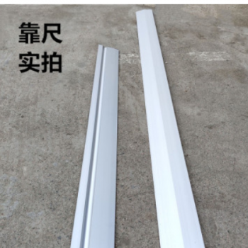 铝合金刮尺铝靠尺涂装凹槽刮尺加厚斜边抹灰粉墙找平刮腻子工具图2
