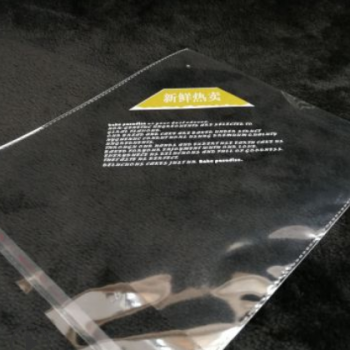 批发现烤面包袋自封胶袋烘培包装透明塑料包邮图3