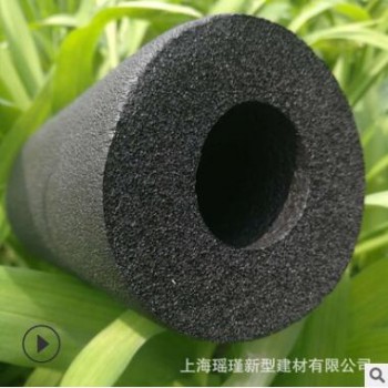 30mm 隔热b1级橡塑管壳 空调管道橡塑管 华美橡塑管保温套管图2