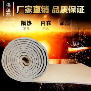 隔热板耐高温楼顶隔热材料铝箔保温棉自粘阳光房屋顶防晒隔热膜板图3