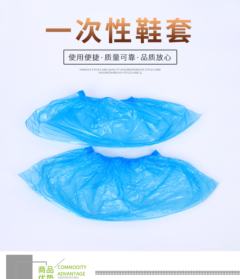 详情页_001