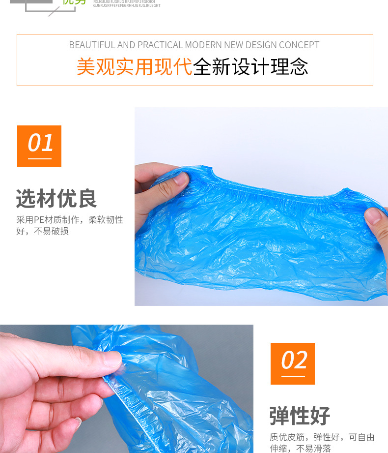详情页_002