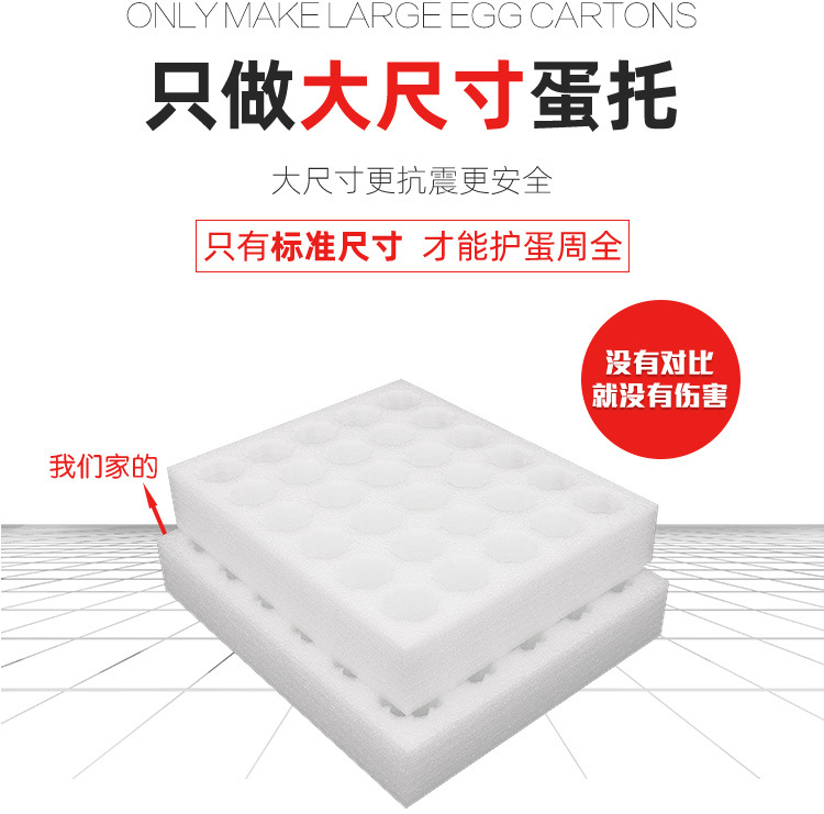 企业资质