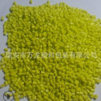厂家批发果绿色PBT粒子 再生塑料颗粒 优良增强pbt粒子图3