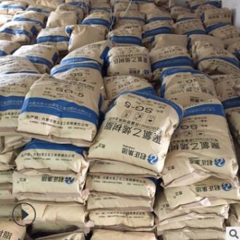 PVC粉SG-5聚氯乙烯树脂粉原料挤出吹膜管材君正SG-5型注塑PVC粉图2