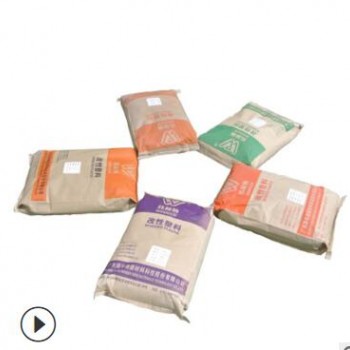 家电用pa6加纤30防火 增强阻燃尼龙 V0级 本黑色无卤PA6增强阻燃图3