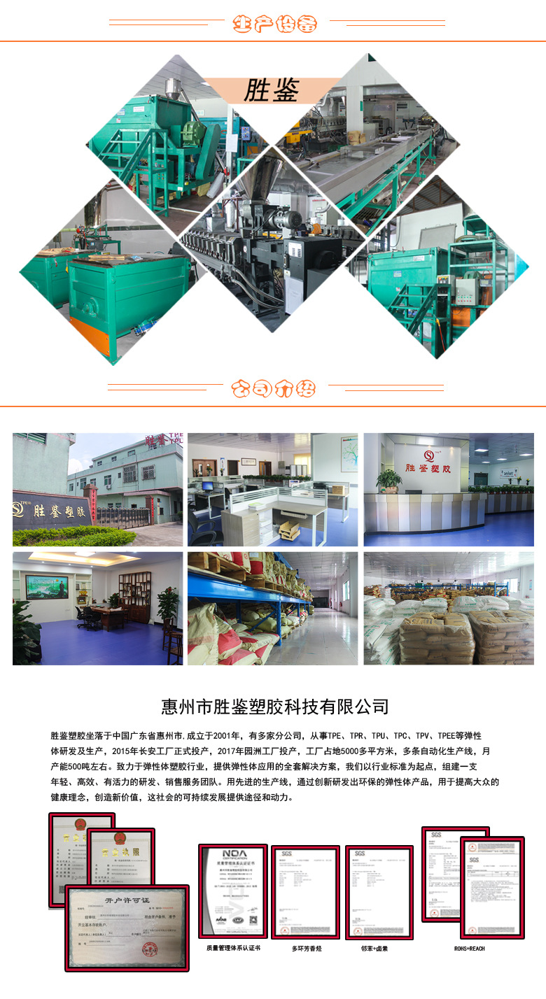 详情页3新.jpg