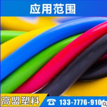 固尔奇v5海绵胶手喷自喷胶 环保喷胶气雾 保温材料工程专用胶环保图3