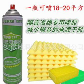 固尔奇v5海绵胶手喷自喷胶 环保喷胶气雾 保温材料工程专用胶环保图2