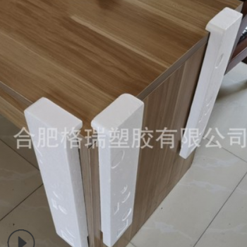 生产厂家 L型泡沫垫块2(EPS) 护边 家具电器 防护垫块 碰撞缓冲图2
