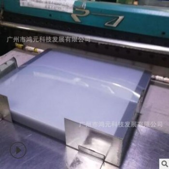 高透明蓝底PVC胶片 PVC单面覆膜印刷片 PVC胶片 PVC塑料片哑白图2