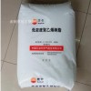 LDPE 大庆石化 2426H 吹膜级 薄膜级 透明 包装膜 农膜 聚乙烯