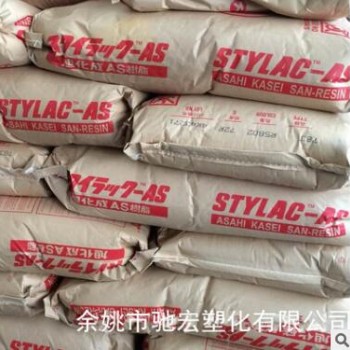 AS 日本旭化成 783 透明级 耐高温 注塑级图3