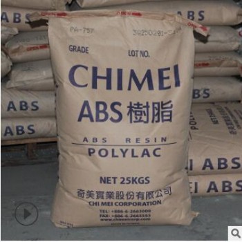 高流动ABS 台湾奇美PA-758 透明abs 食品级abs ABS塑胶原料图2