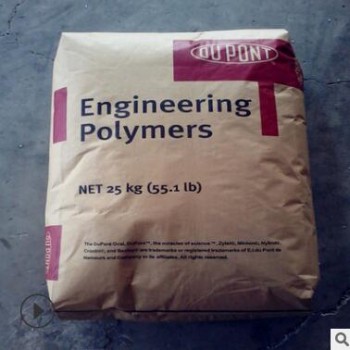 注塑级尼龙PA66 美国杜邦70G33L 高强度 PA66塑胶原料 增强级图2