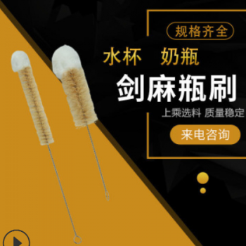 定制棉头清洁瓶刷 清洁瓶刷 奶瓶 清洁刷 茶壶刷 保温杯清洁刷图2