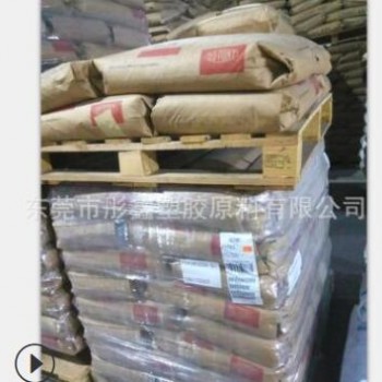 PA66/美国杜邦/101F增韧级耐高温耐磨抗化学性注塑挤出透明图2
