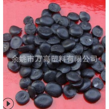 专业生产PVC白色硬料 硬质聚氯乙烯图3